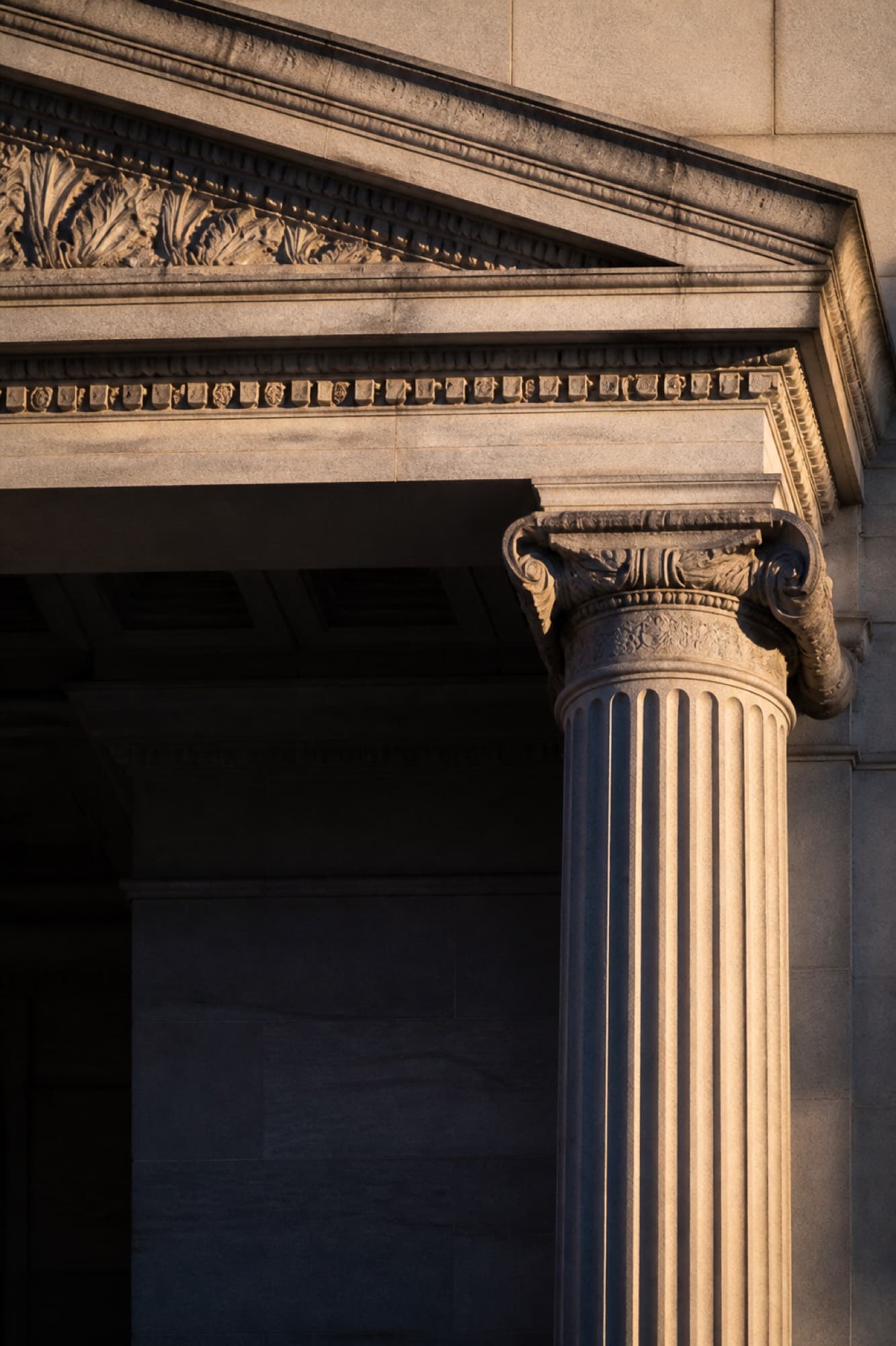 Carved stone facade of a civic building